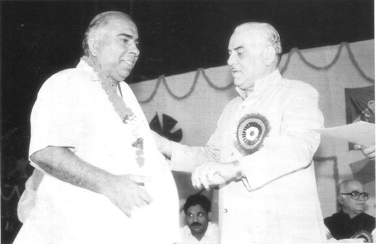  State Teachers Award to the Founder Image